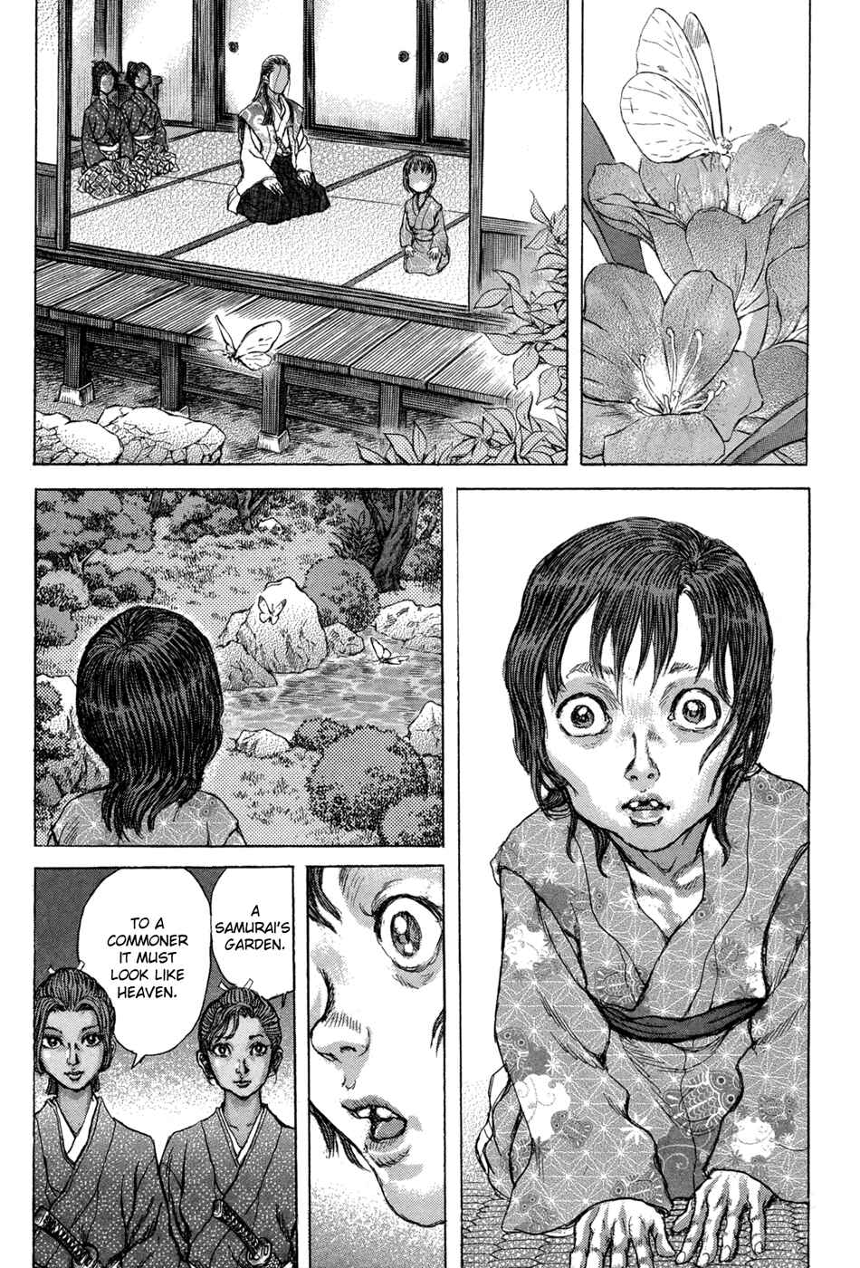 Page 15 Chapter 74 Death Frenzy