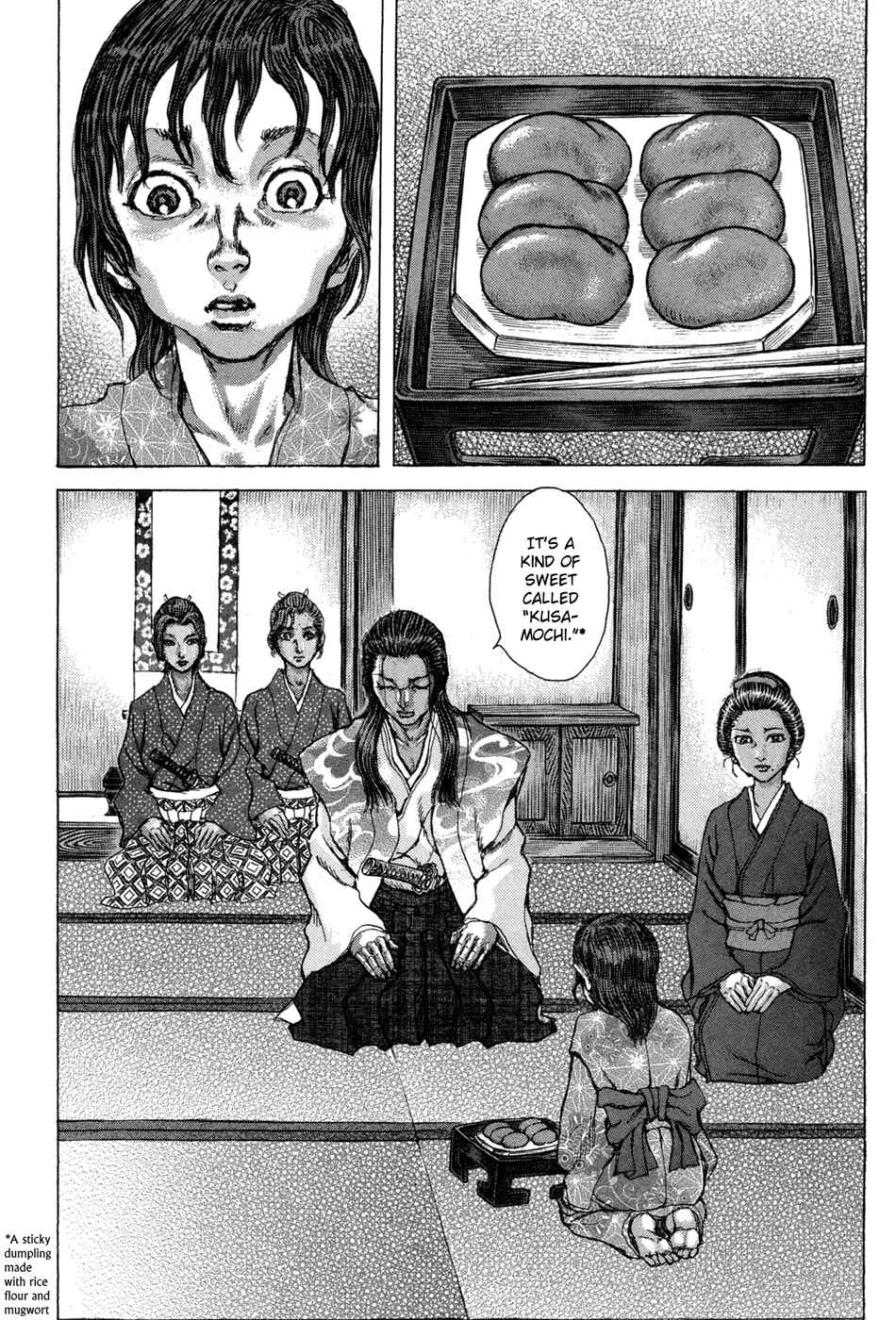 Page 16 Chapter 74 Death Frenzy