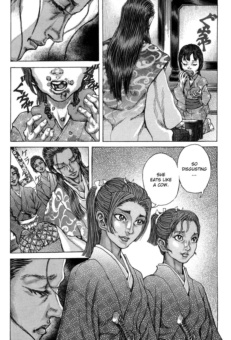 Page 19 Chapter 74 Death Frenzy