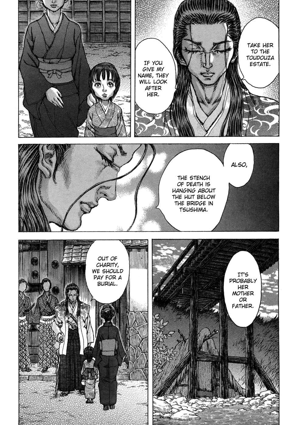 Page 22 Chapter 74 Death Frenzy