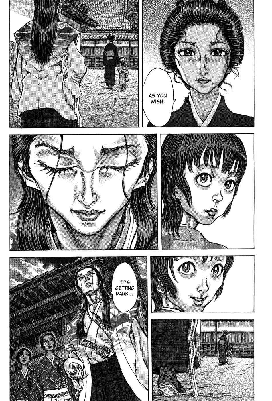 Page 23 Chapter 74 Death Frenzy