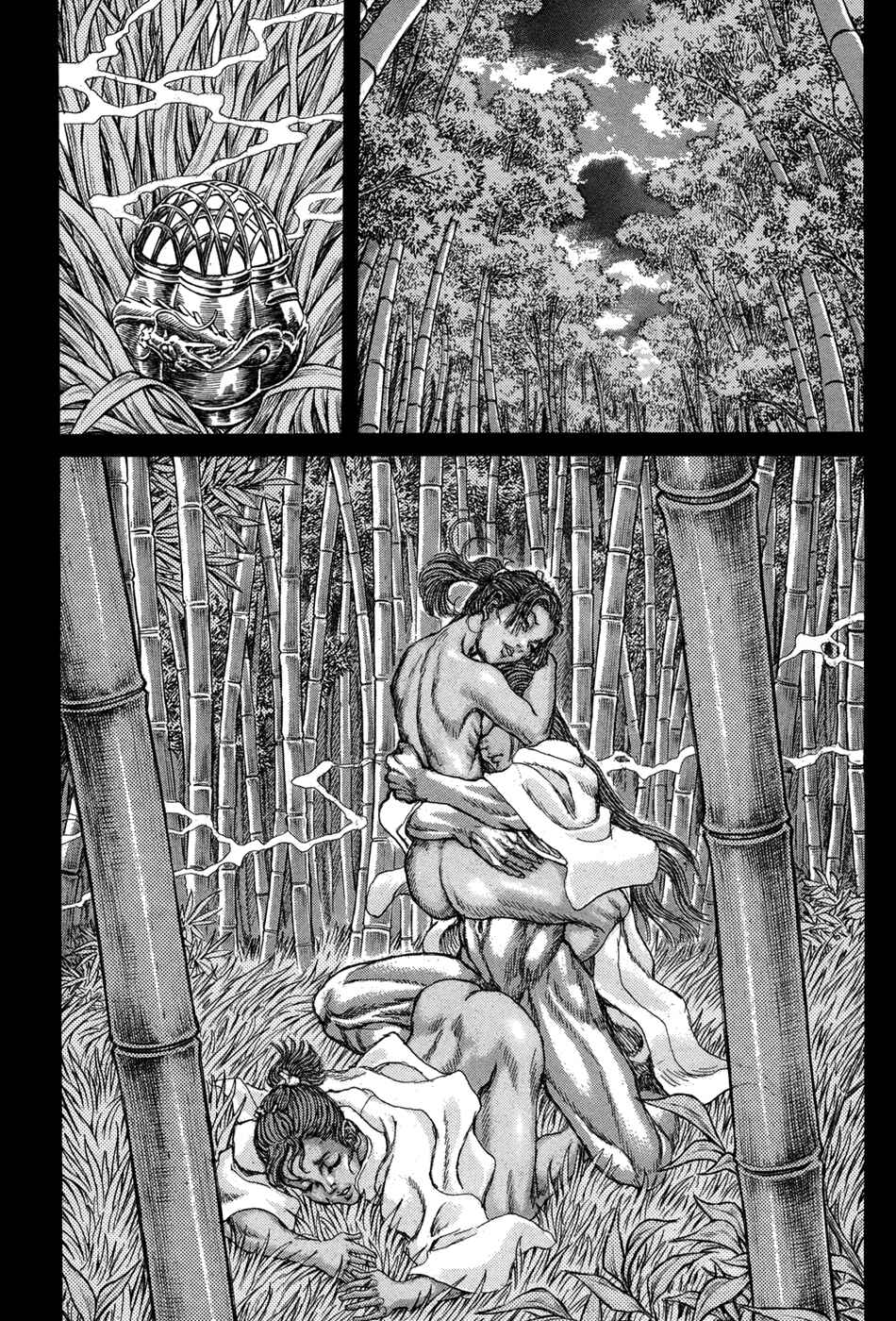 Page 24 Chapter 74 Death Frenzy