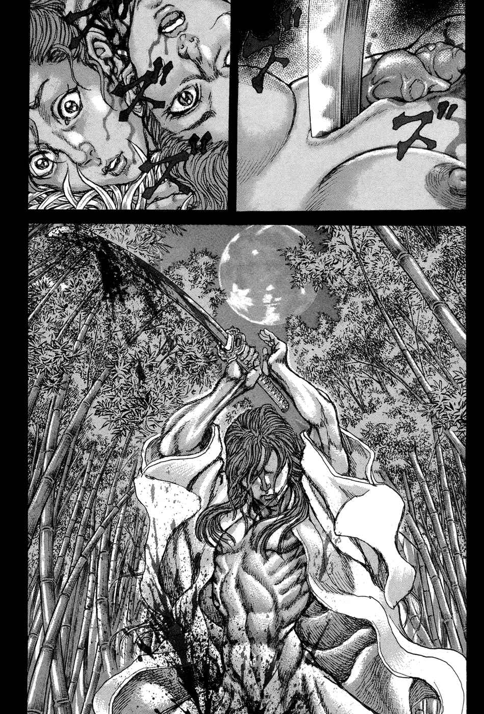 Page 27 Chapter 74 Death Frenzy