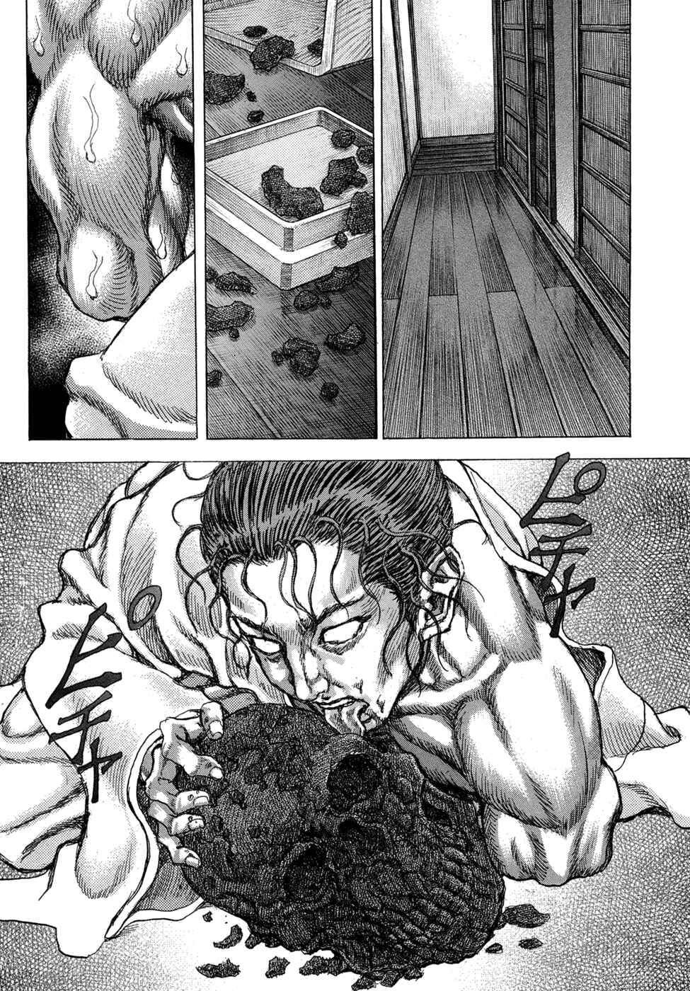 Page 5 Chapter 74 Death Frenzy