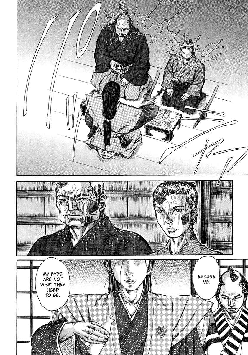 Page 19 Chapter 25 Death Frenzy