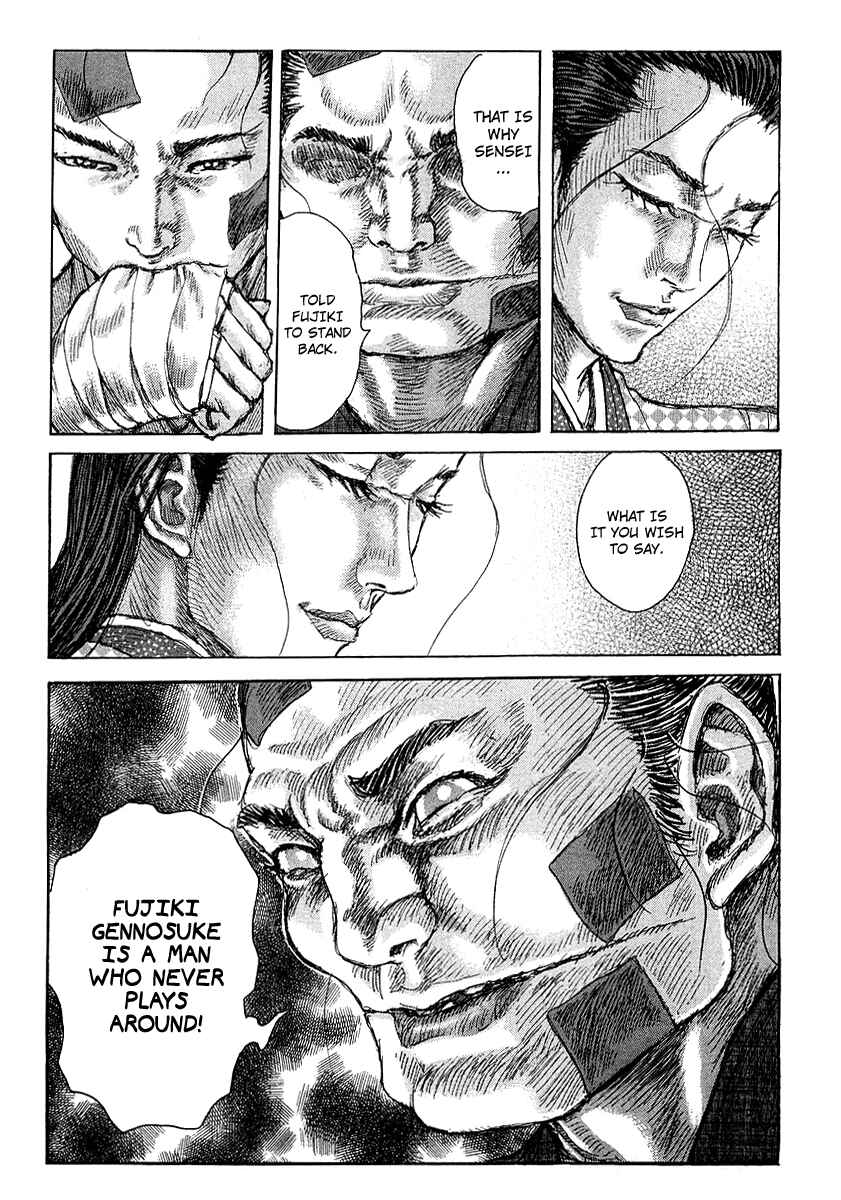 Page 22 Chapter 25 Death Frenzy