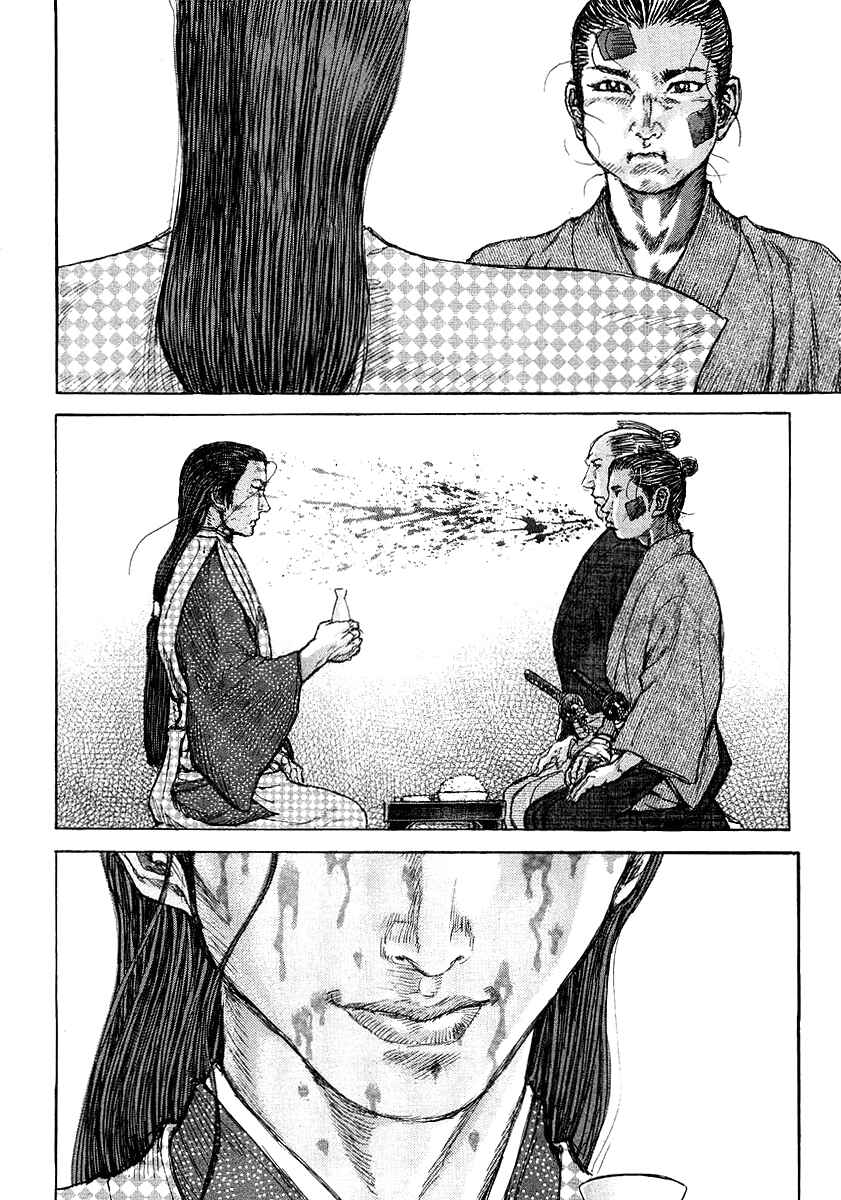 Page 23 Chapter 25 Death Frenzy