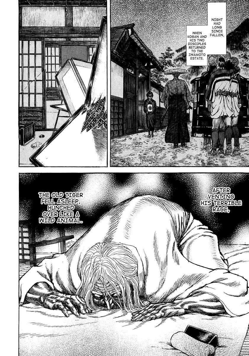 Page 31 Chapter 25 Death Frenzy