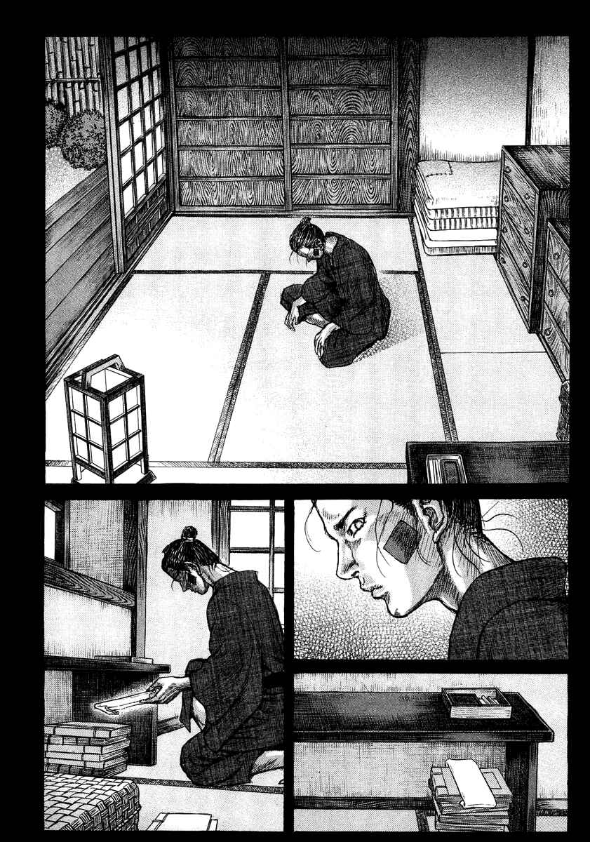 Page 33 Chapter 25 Death Frenzy