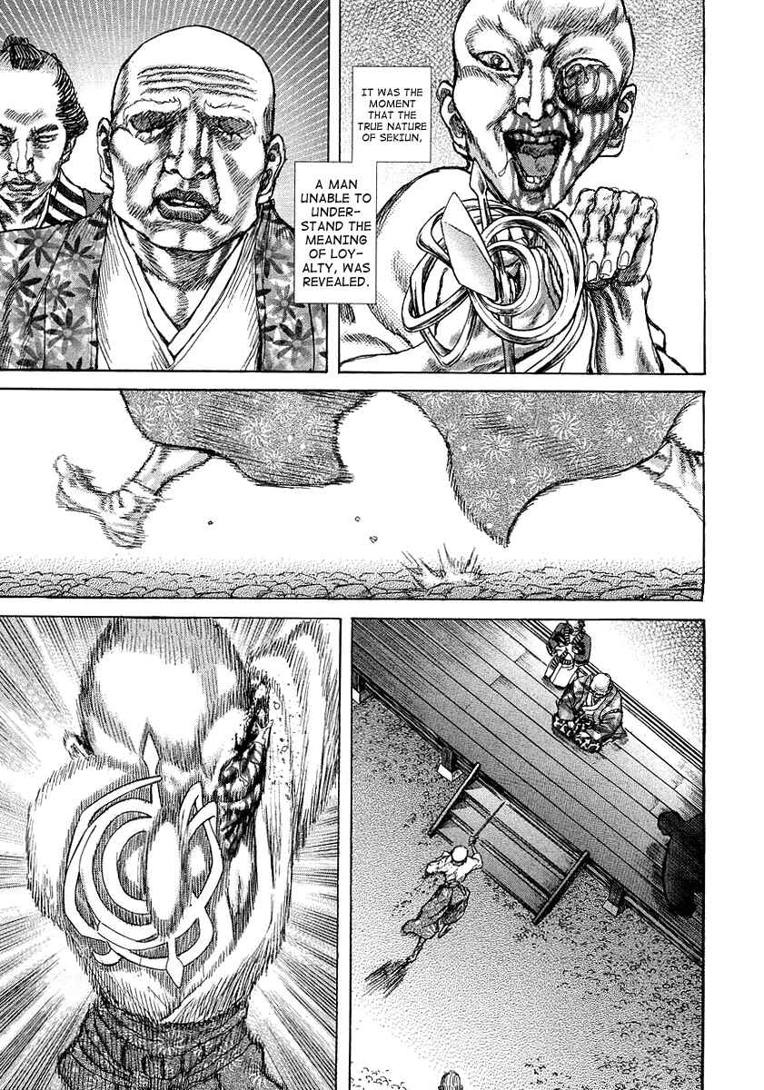 Page 5 Chapter 25 Death Frenzy
