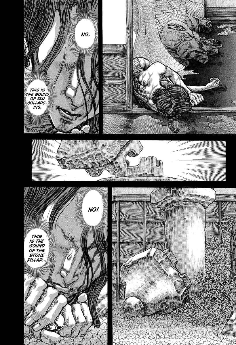 Page 13 Chapter 31 Death Frenzy