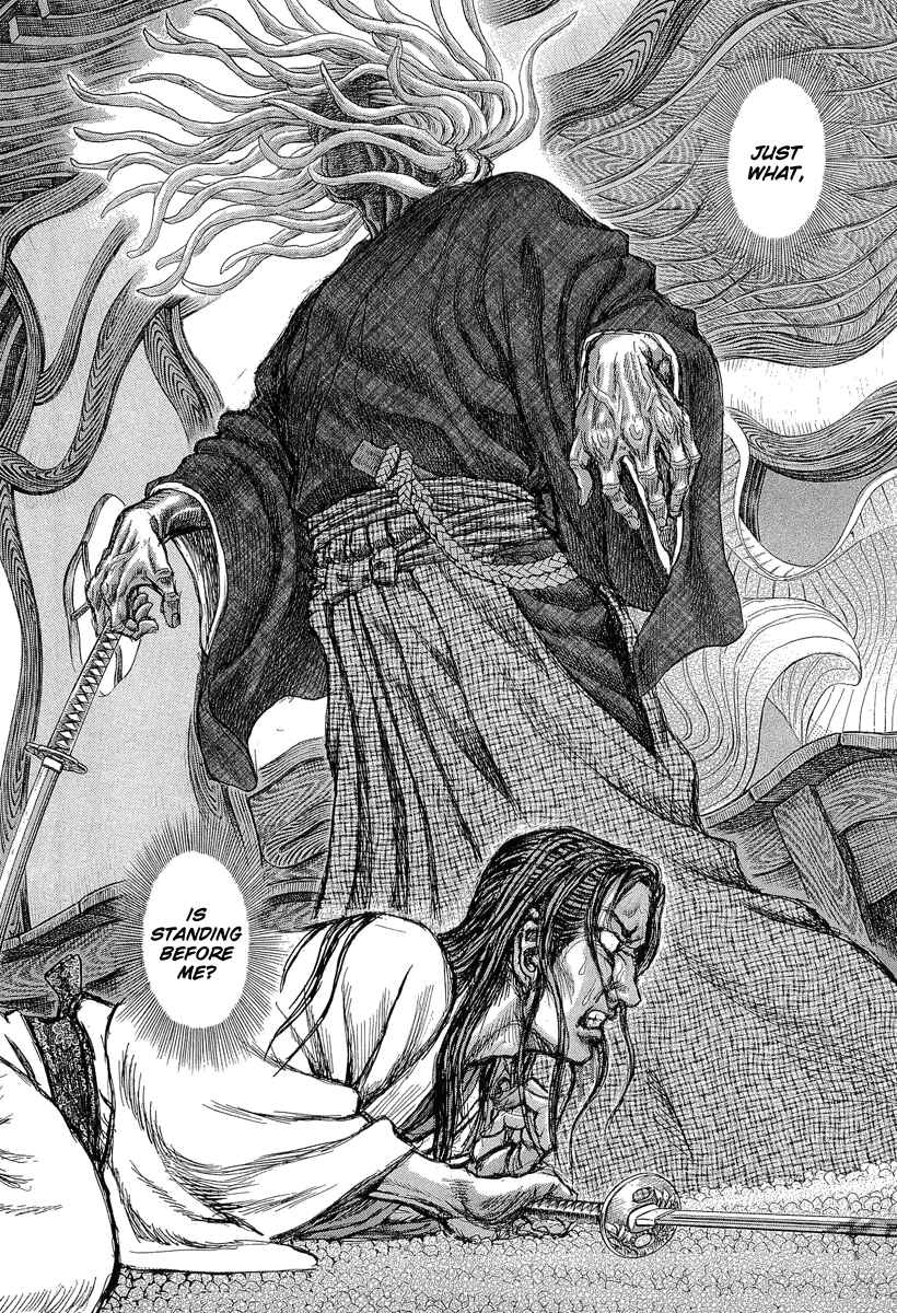 Page 15 Chapter 31 Death Frenzy