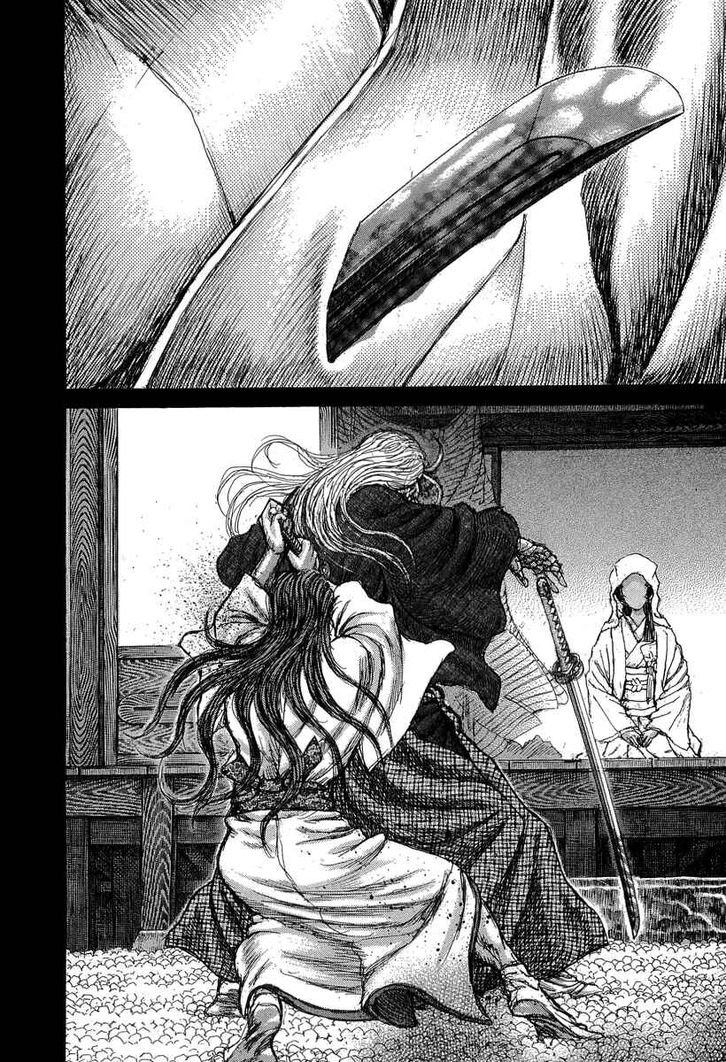 Page 25 Chapter 31 Death Frenzy