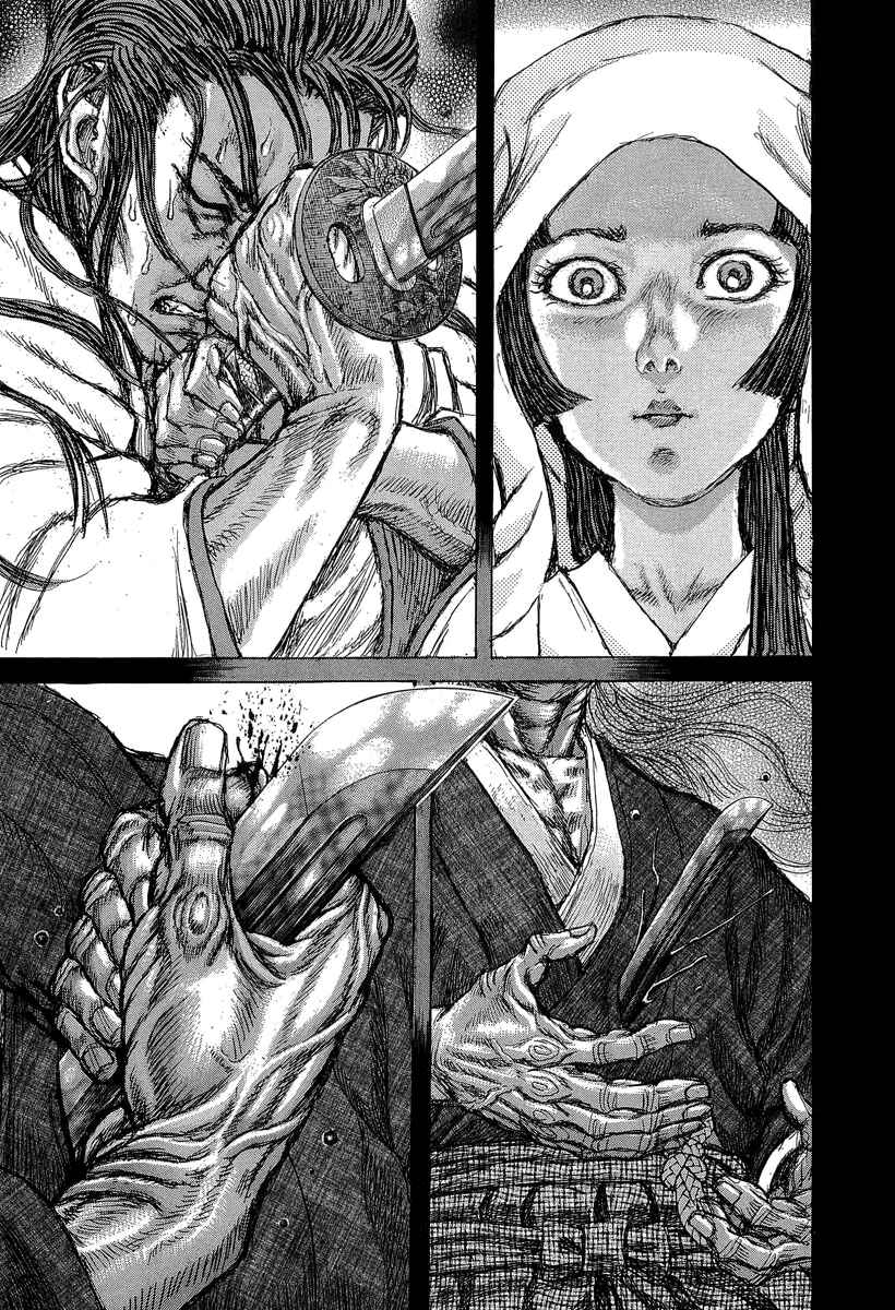 Page 26 Chapter 31 Death Frenzy