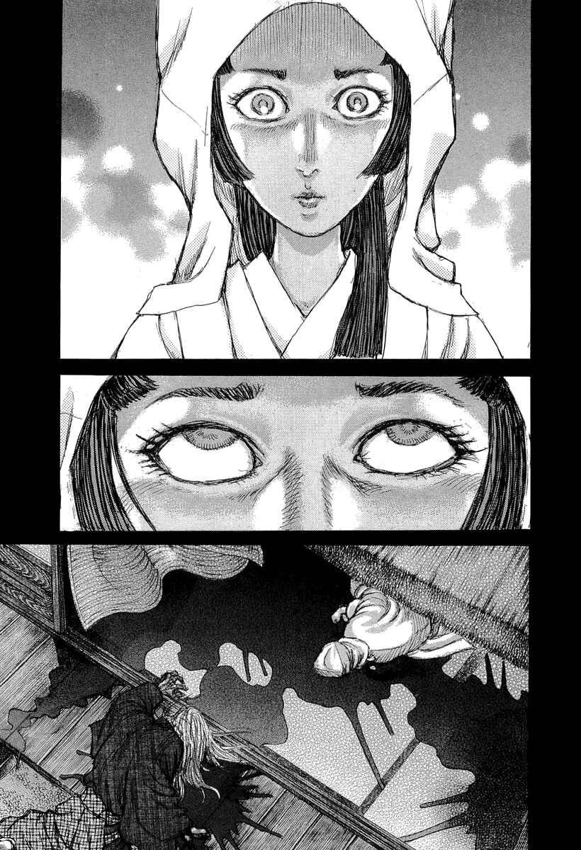Page 31 Chapter 31 Death Frenzy