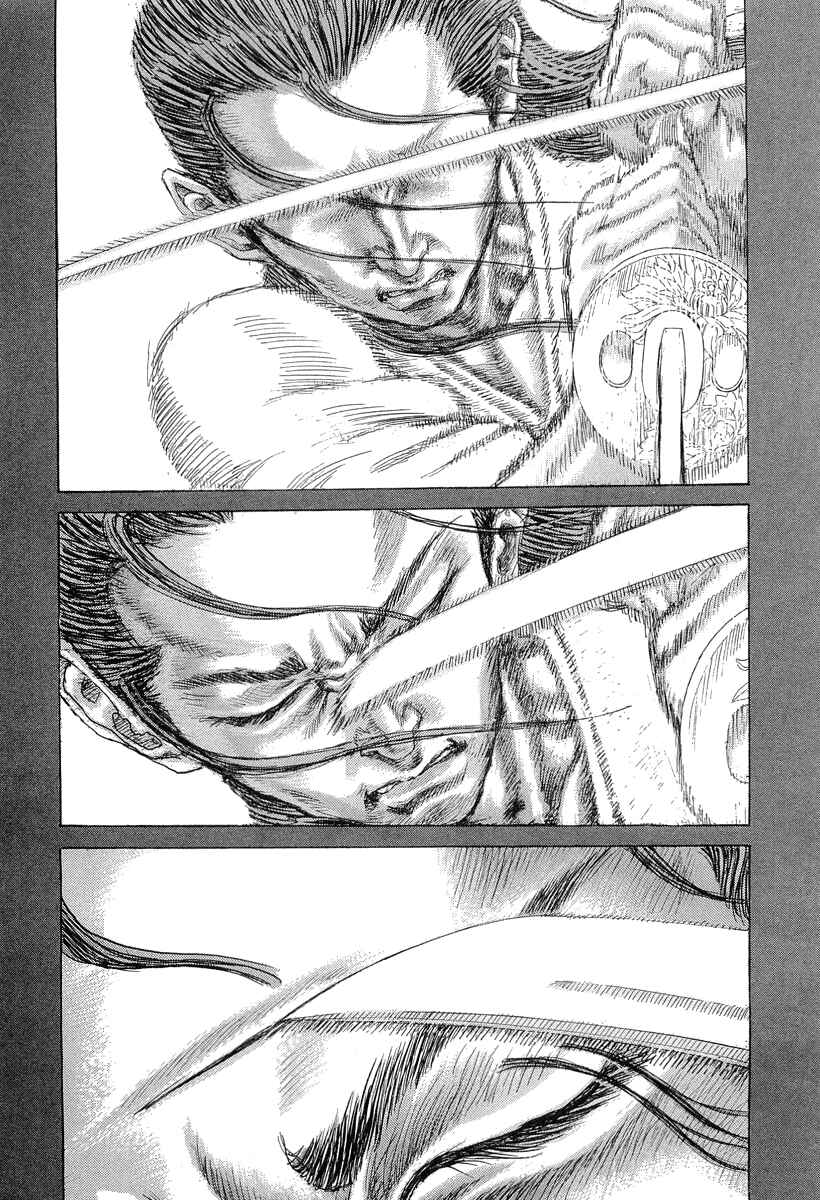 Page 4 Chapter 31 Death Frenzy