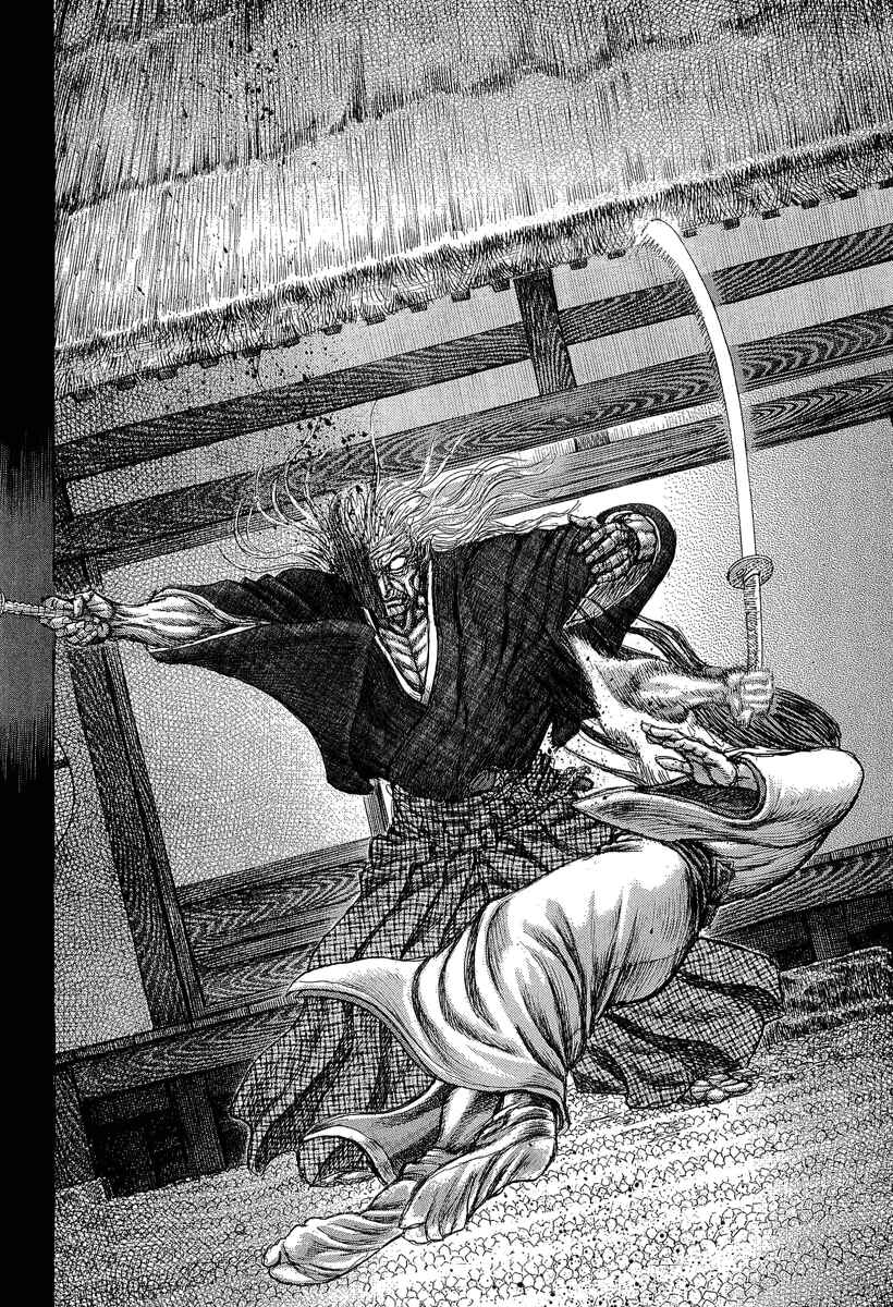 Page 9 Chapter 31 Death Frenzy