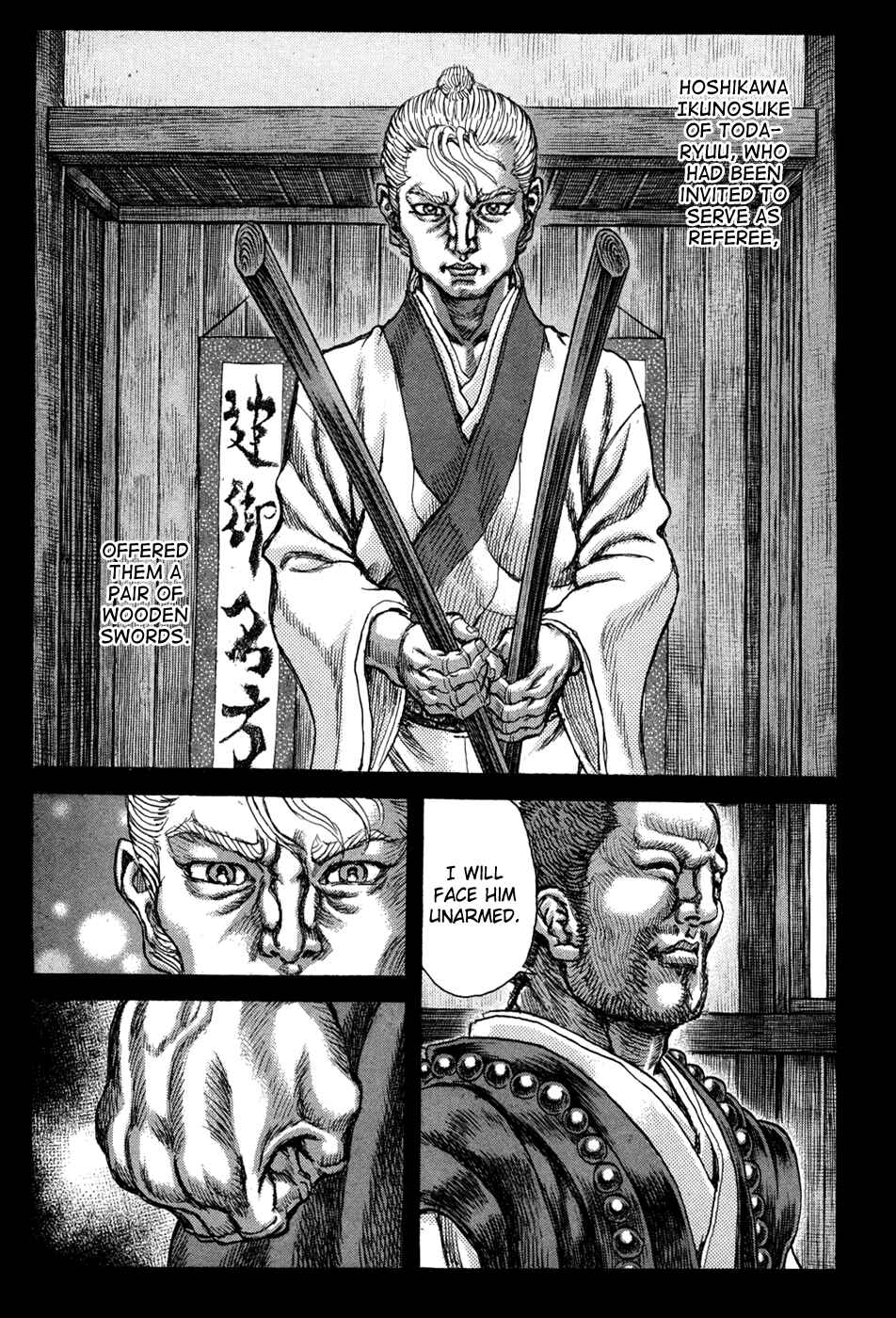 Page 13 Chapter 63 Death Frenzy