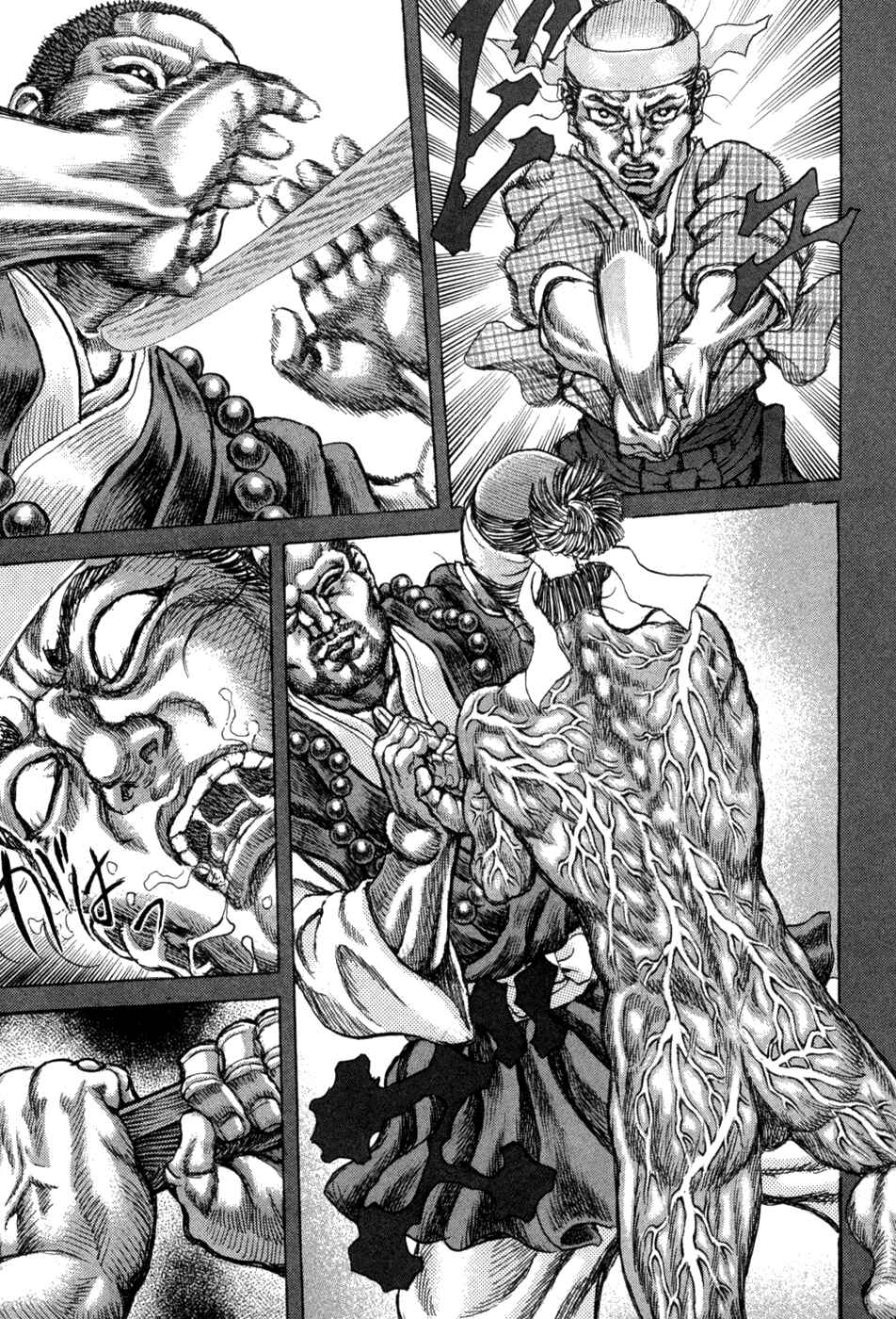 Page 15 Chapter 63 Death Frenzy