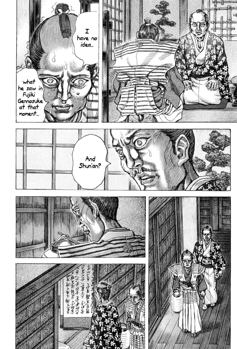 Page 25 Chapter 63 Death Frenzy