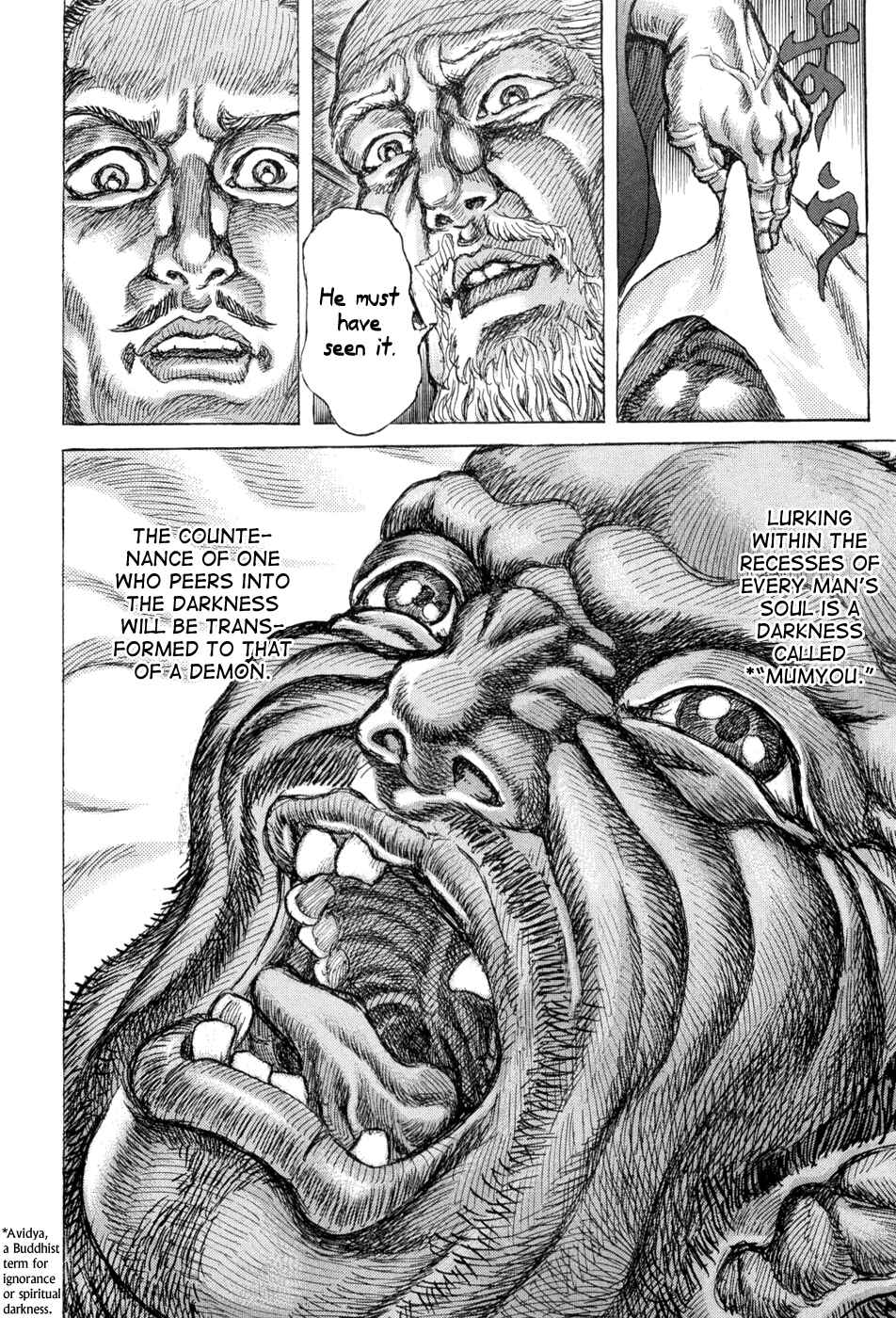 Page 27 Chapter 63 Death Frenzy
