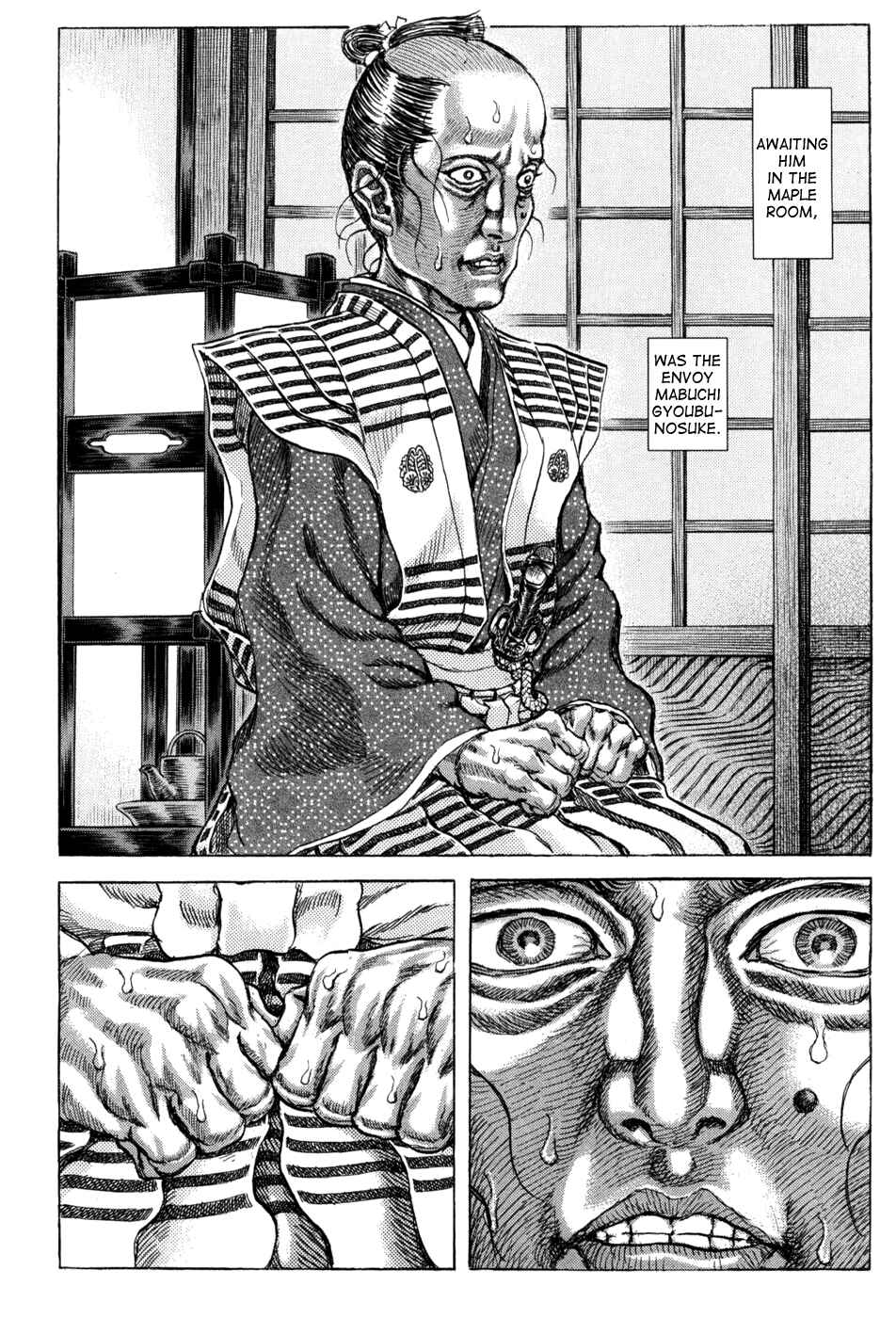 Page 4 Chapter 63 Death Frenzy