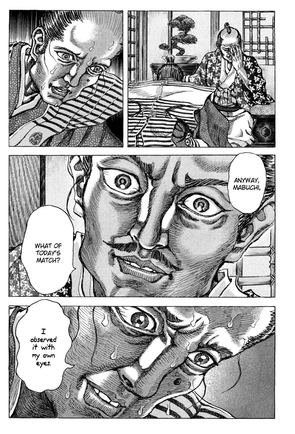 Page 7 Chapter 63 Death Frenzy
