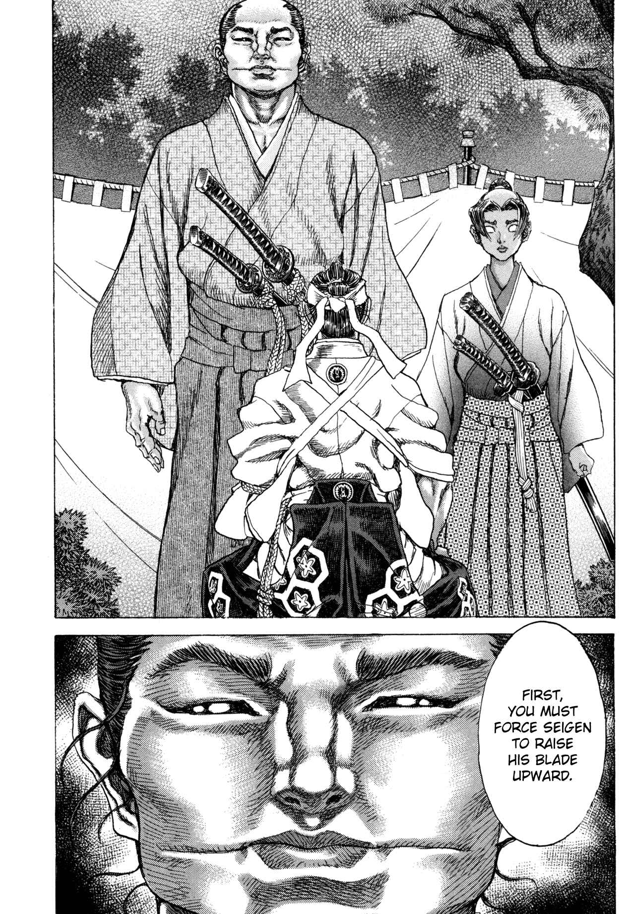 Page 10 Chapter 81 Death Frenzy