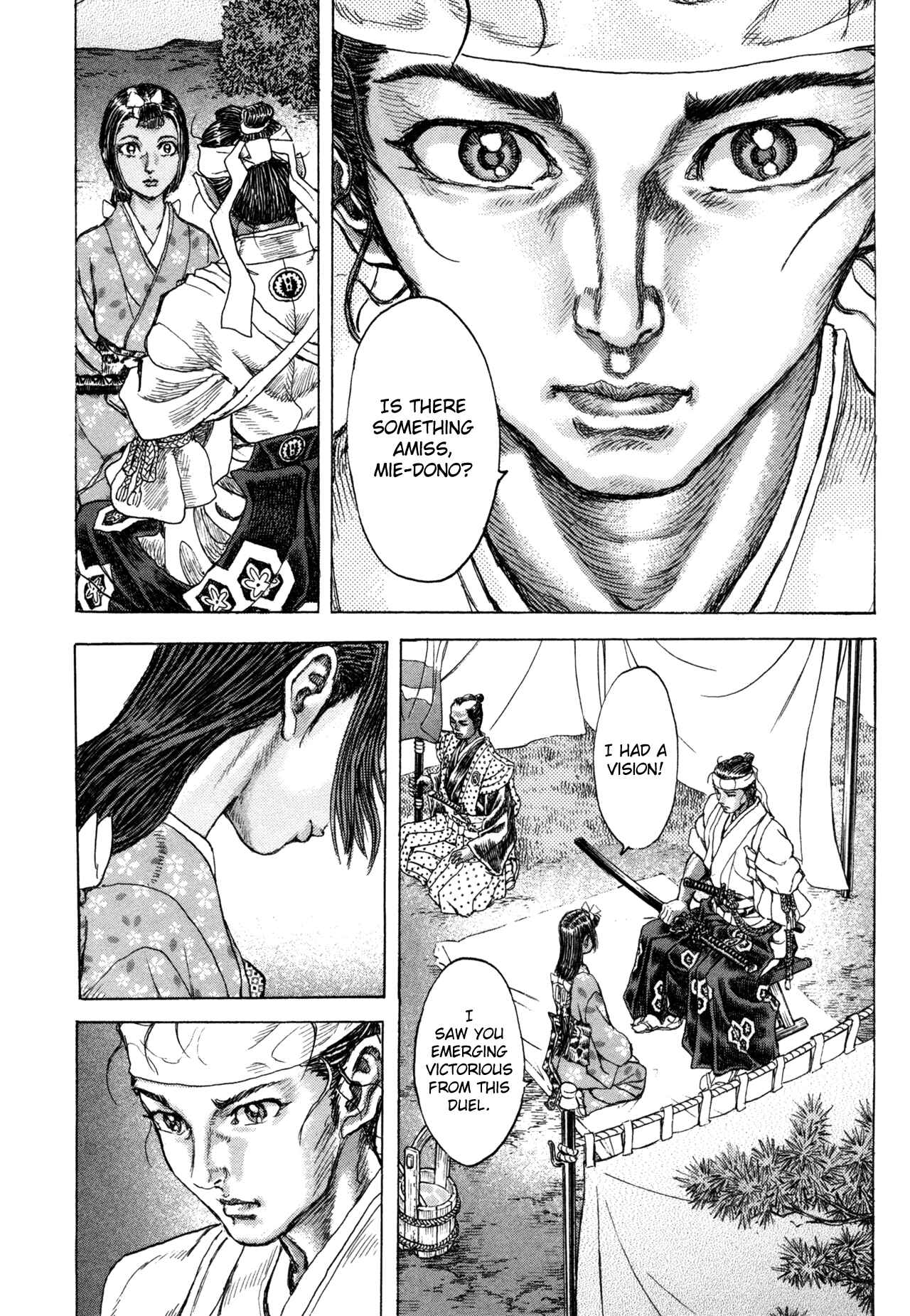 Page 16 Chapter 81 Death Frenzy