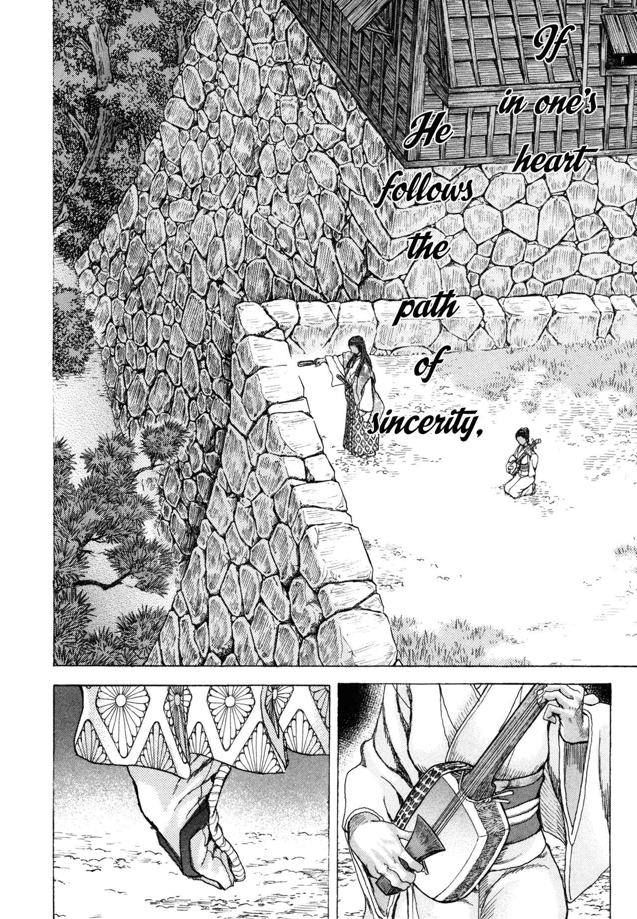 Page 4 Chapter 81 Death Frenzy