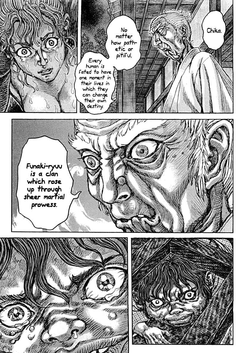 Page 13 Chapter 56 Death Frenzy
