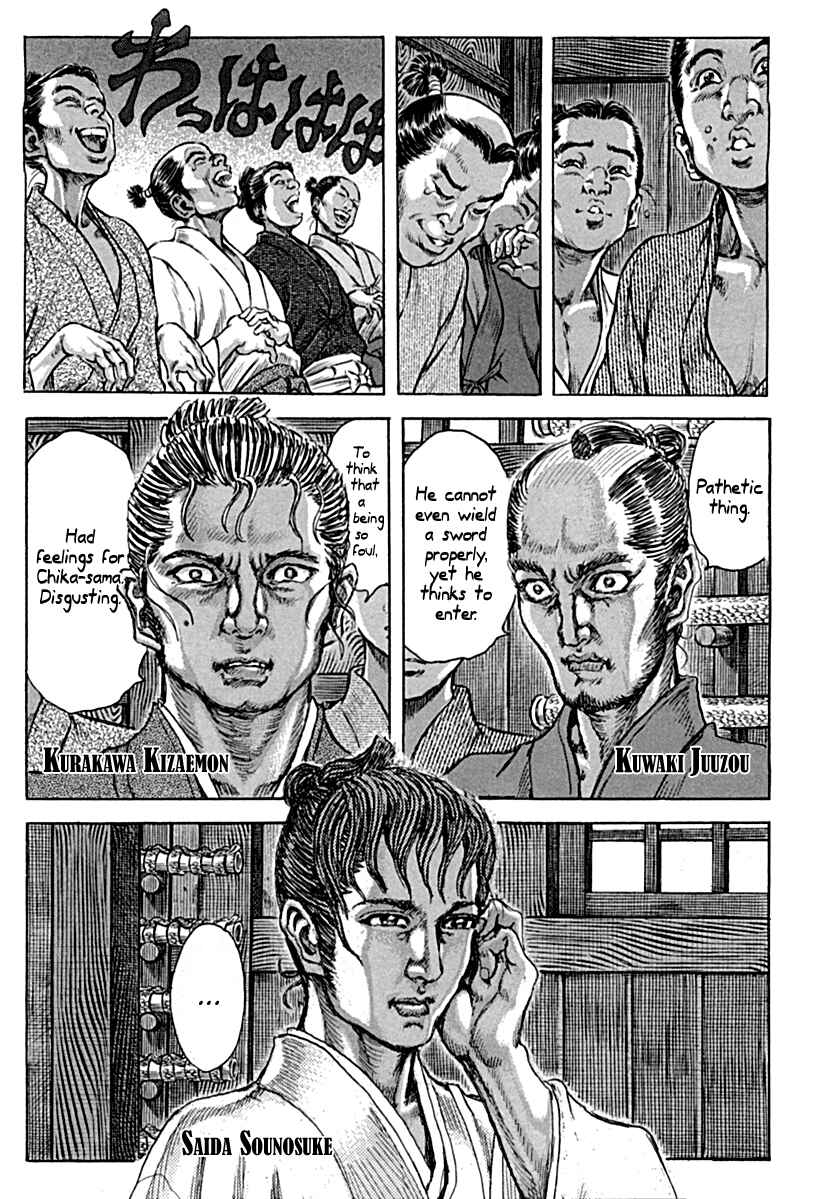 Page 8 Chapter 56 Death Frenzy