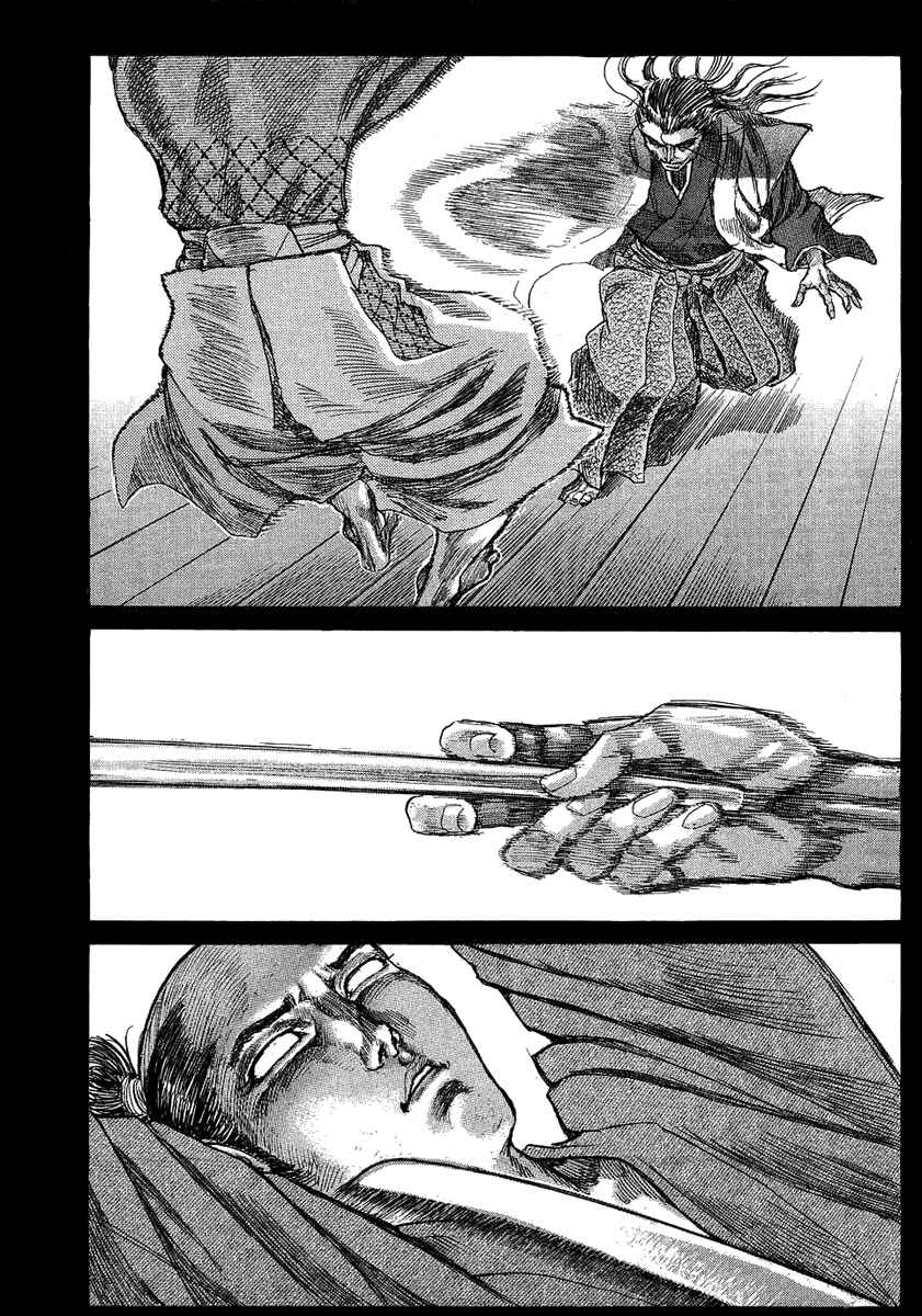 Page 14 Chapter 14 Death Frenzy