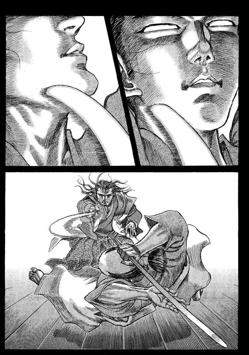 Page 15 Chapter 14 Death Frenzy