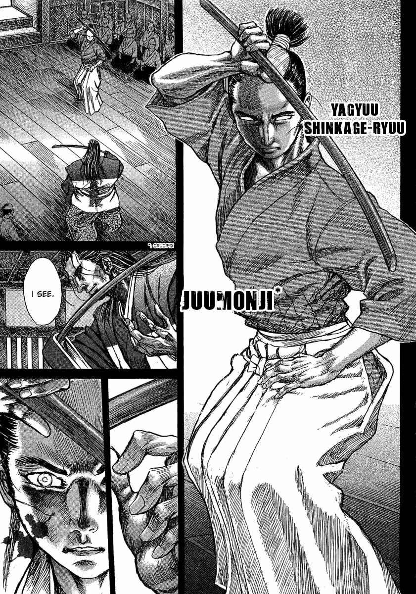 Page 21 Chapter 14 Death Frenzy