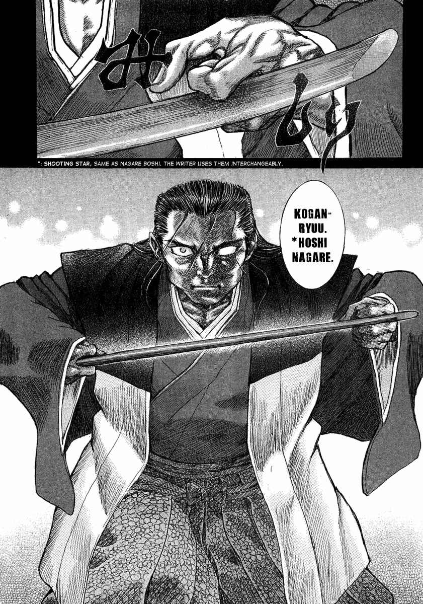 Page 22 Chapter 14 Death Frenzy