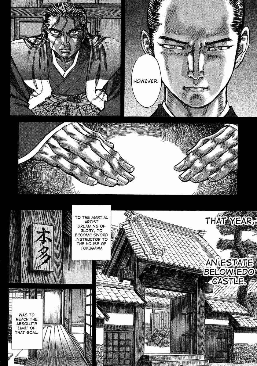 Page 26 Chapter 14 Death Frenzy