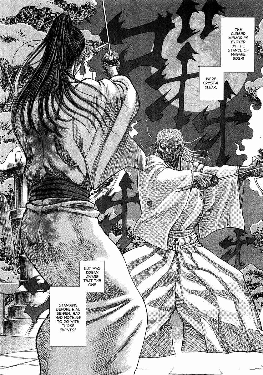 Page 30 Chapter 14 Death Frenzy