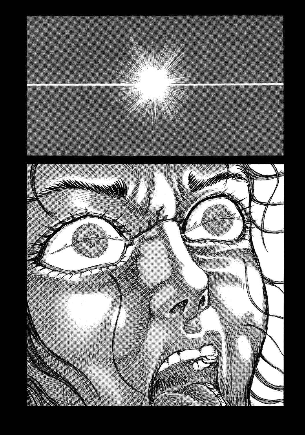 Page 10 Chapter 47 Death Frenzy