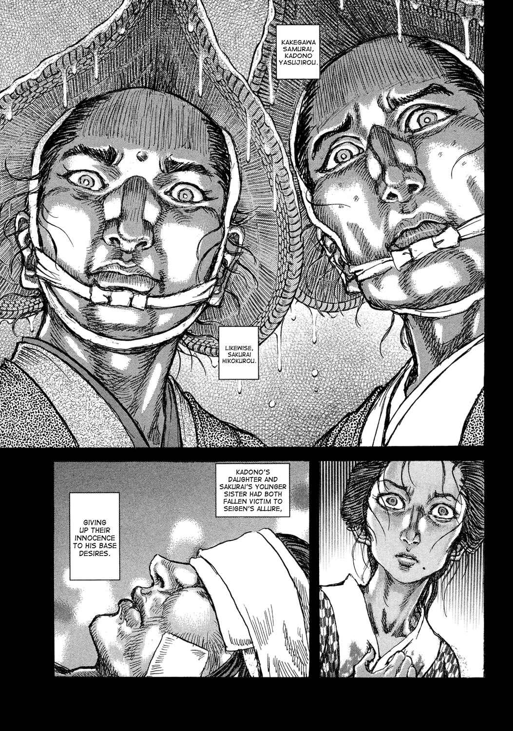 Page 18 Chapter 47 Death Frenzy