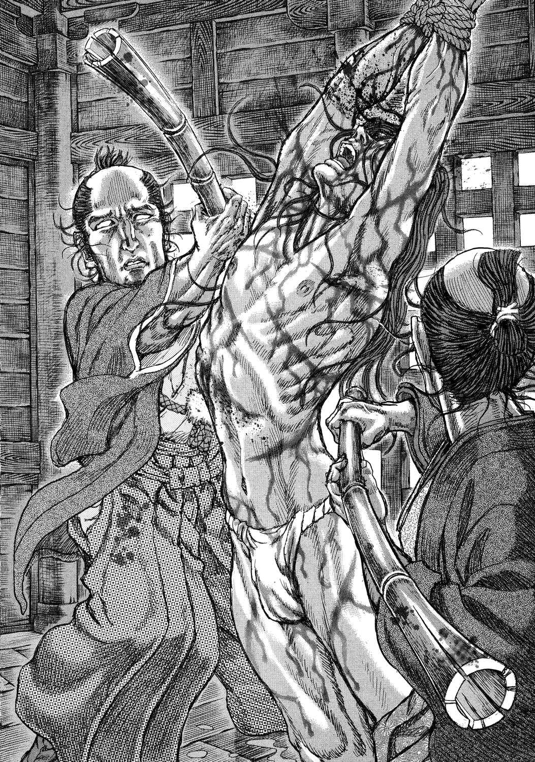 Page 19 Chapter 47 Death Frenzy