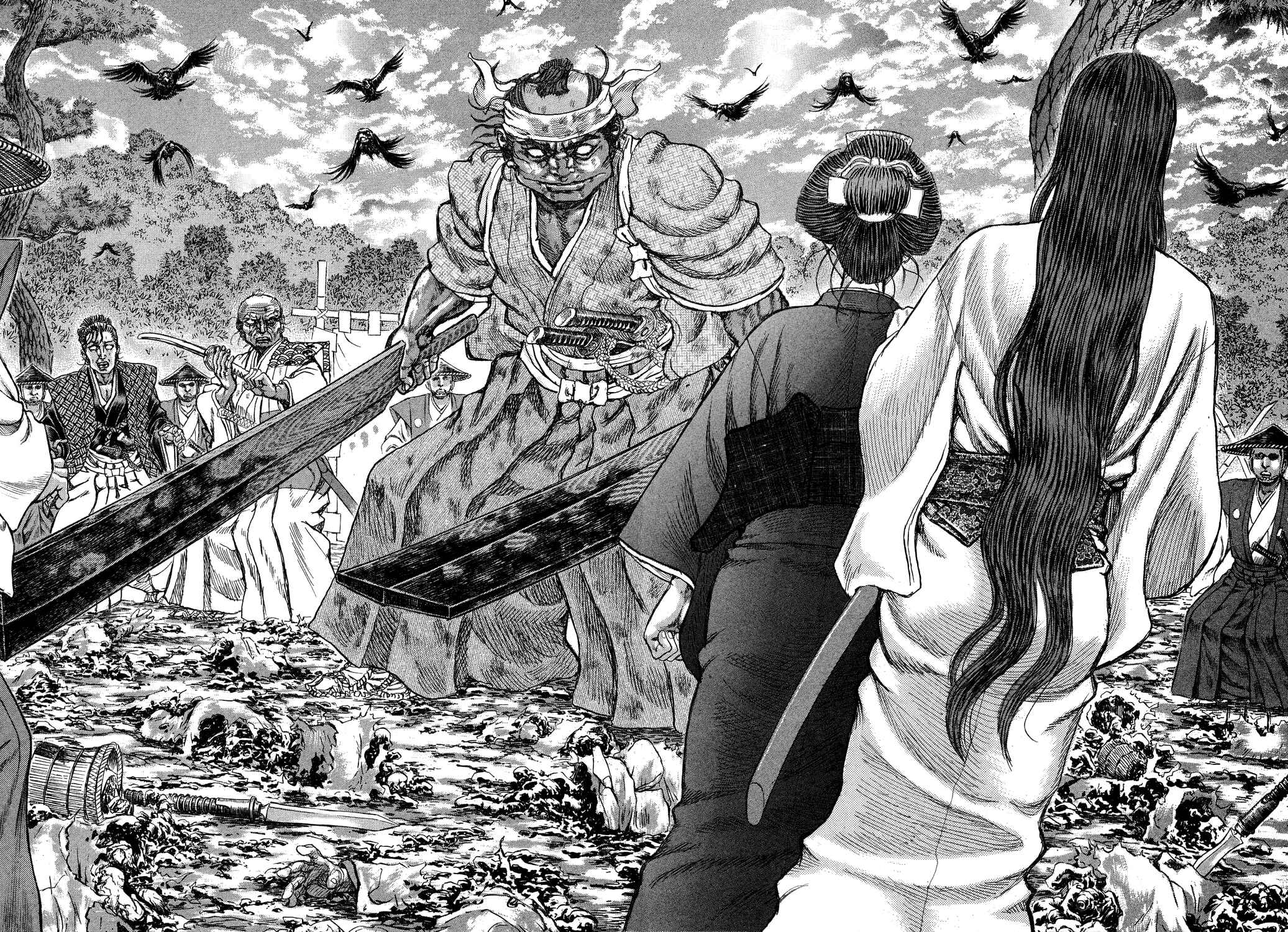 Page 2 Chapter 47 Death Frenzy