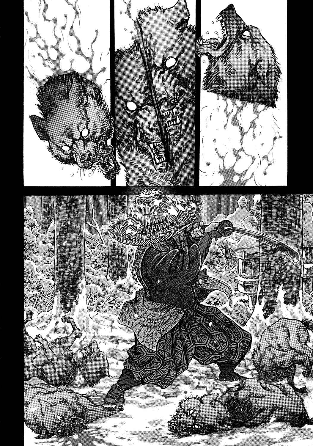 Page 25 Chapter 47 Death Frenzy