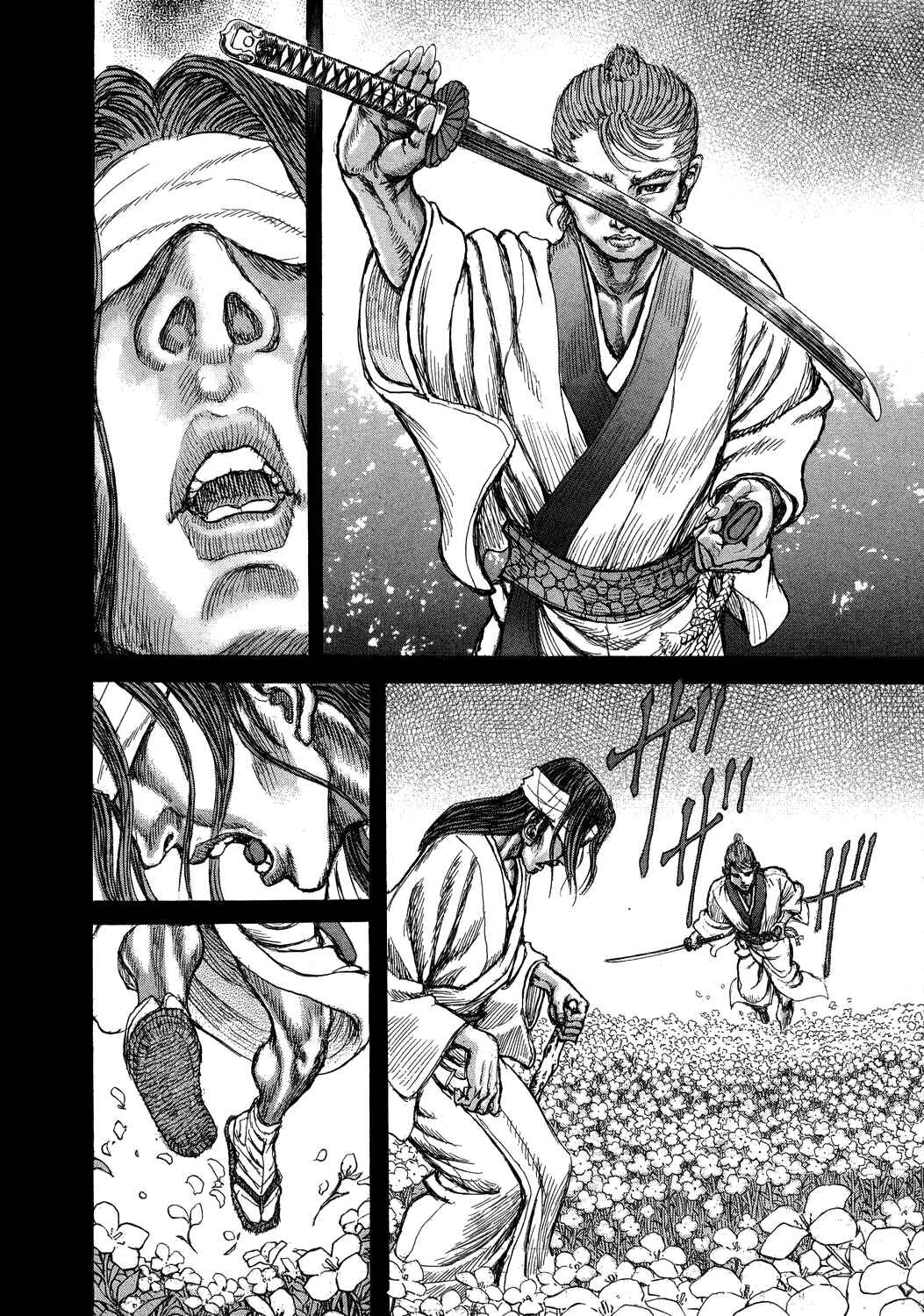 Page 31 Chapter 47 Death Frenzy