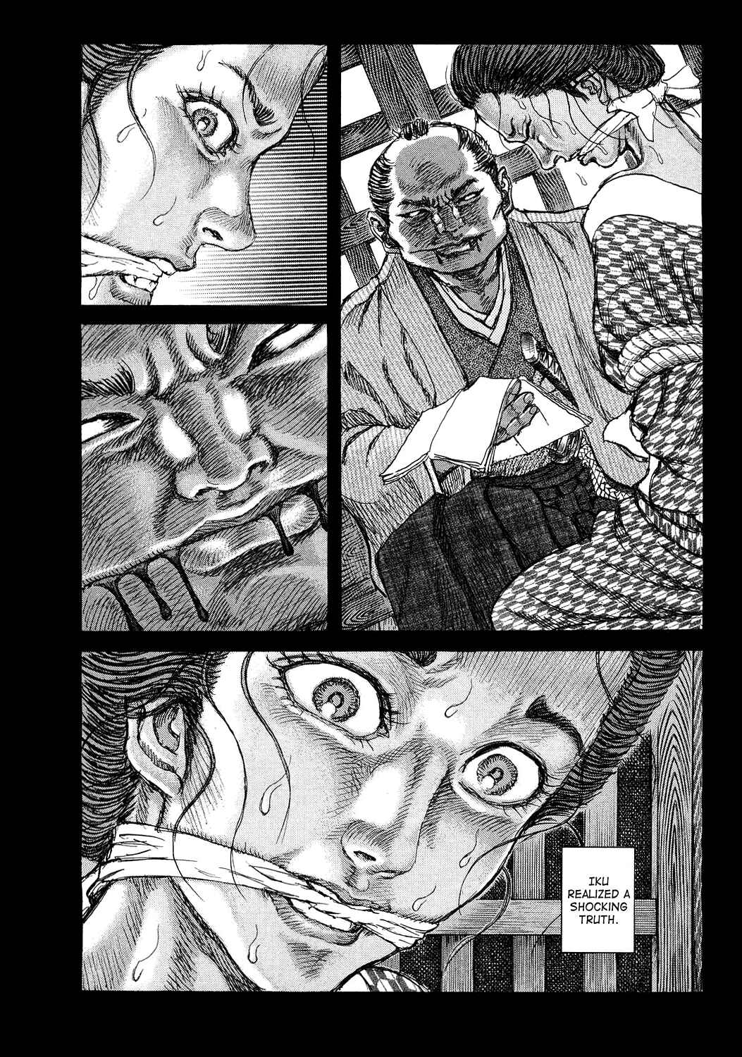 Page 8 Chapter 47 Death Frenzy