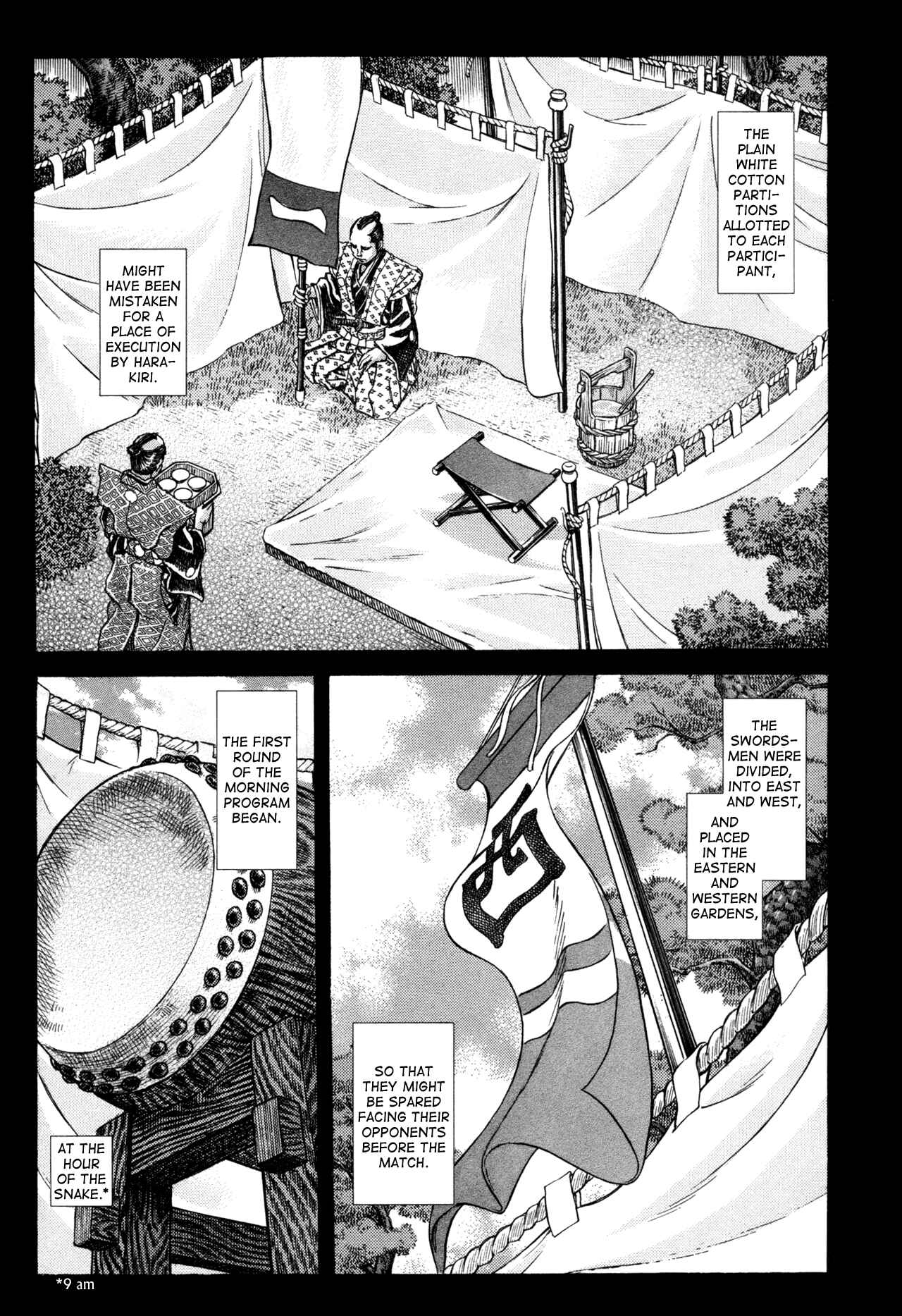 Page 21 Chapter 80 Death Frenzy