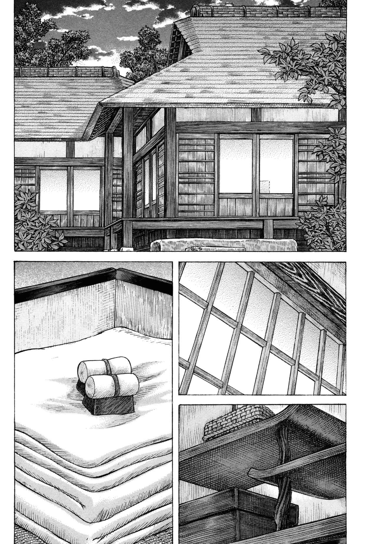 Page 3 Chapter 80 Death Frenzy