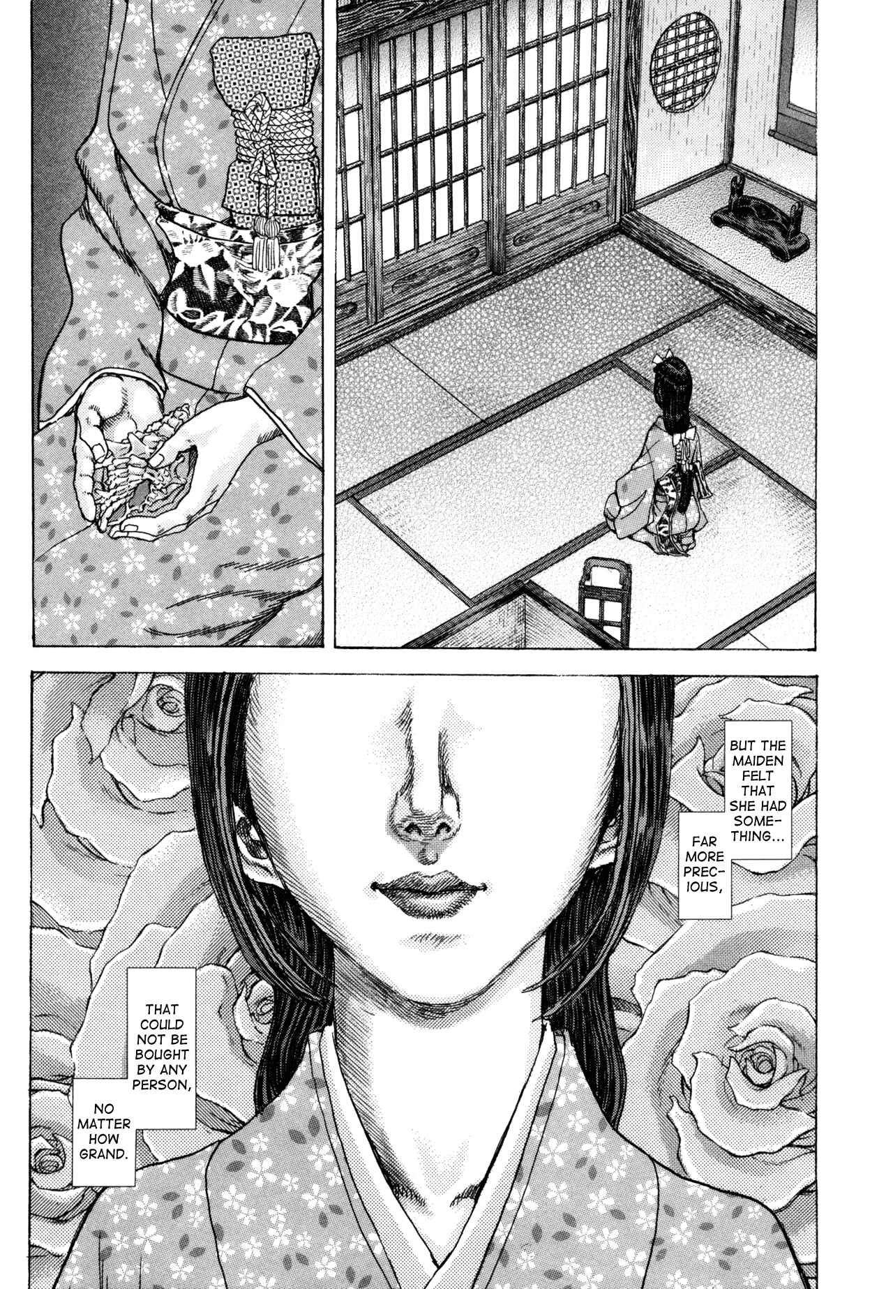 Page 5 Chapter 80 Death Frenzy