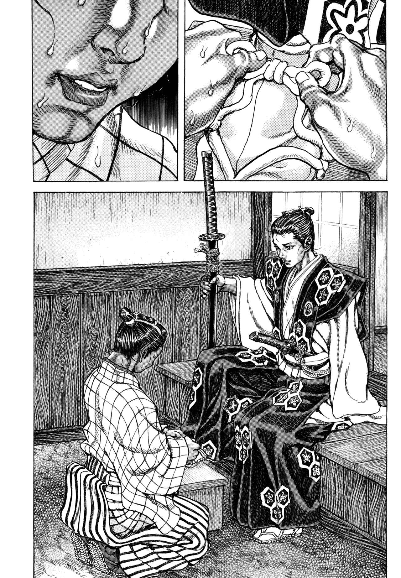 Page 6 Chapter 80 Death Frenzy