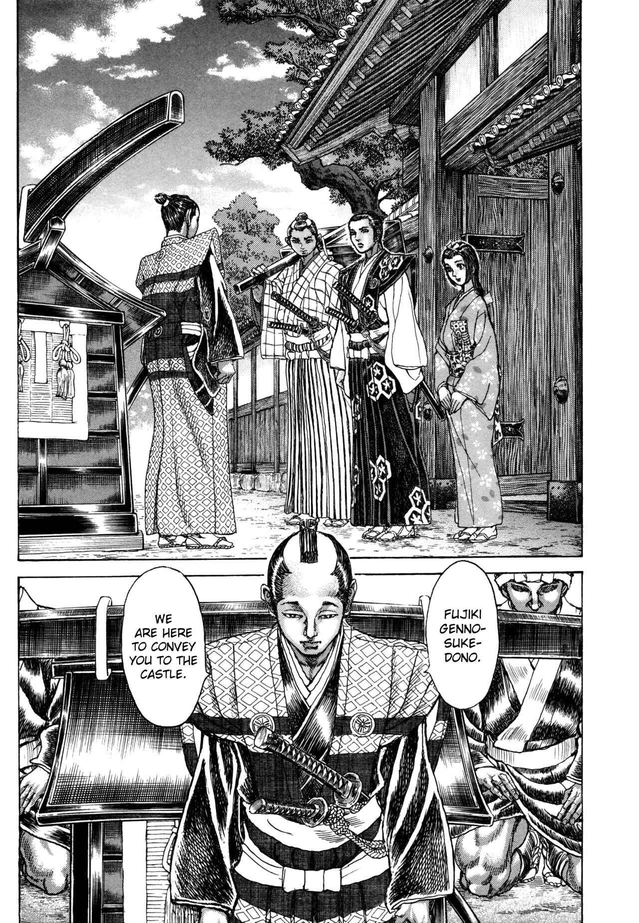 Page 9 Chapter 80 Death Frenzy